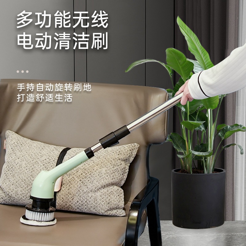 Cepillo de limpieza eléctrico nueve en uno, mango largo multifuncional de mano, cepillo eléctrico retráctil, fregona eléctrica