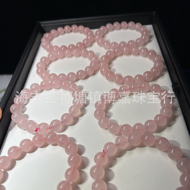 Natural crystal horse powder crystal cream body jelly body color pink women's bracelet gift factory wholesale direct sales
