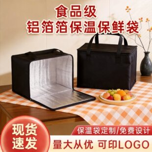 Ұ�ͱ��ش��S�����lҰ�⽼�α؂䱣�ذ�¶�I��������y���ռ{��