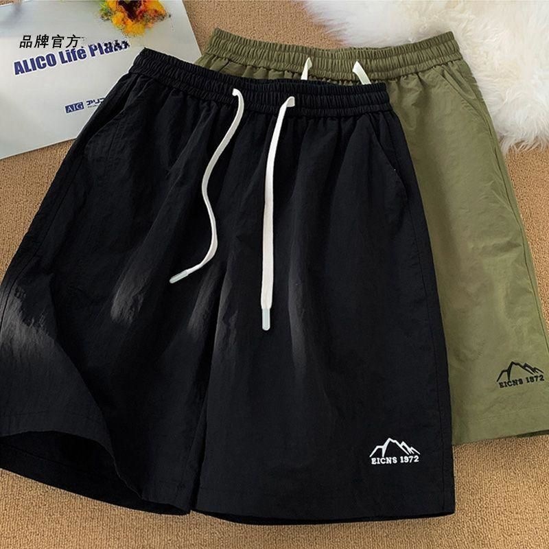 Herren Shorts Eisseide Atmungsaktiv Und Leicht Für Den Sommer_voghion.com