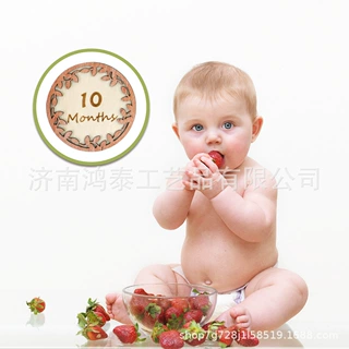 圆形款木制里程碑婴儿卡 激光刻木质工艺品 生儿成长月份牌