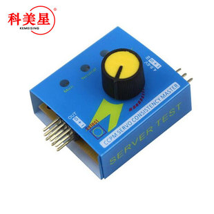 Simple steering gear, tester, engine, speed controller