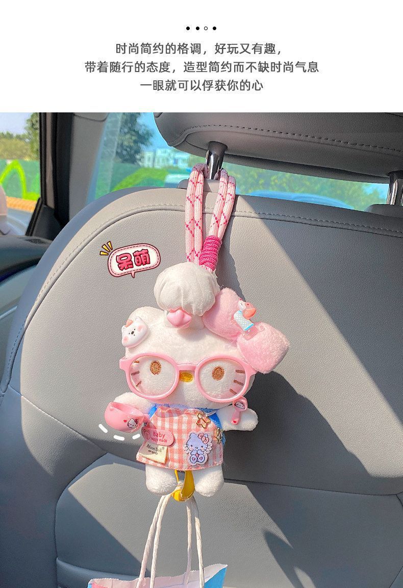 Car tissue box hook 2-in-1 cute cartoon cat storage hanging bag car seat back decoration tissue bag