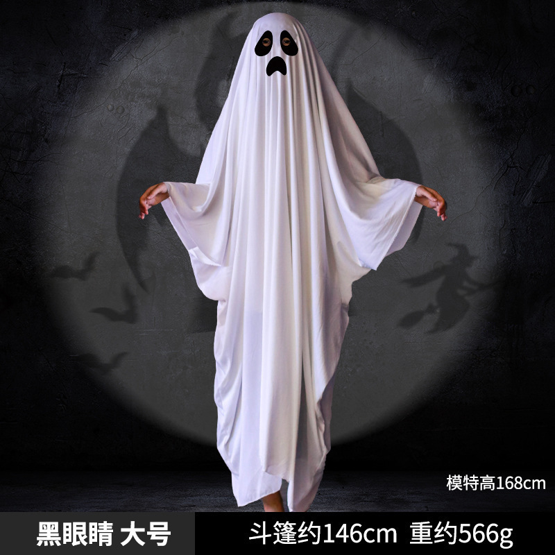 ハロウィーンcos道具衣装幽霊衣装hallowen装飾品国境を越えたハロウィーンパーティー用品|undefined