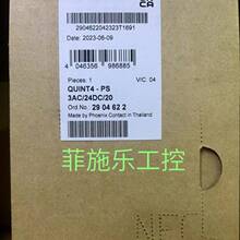 �����˹ ��ԭװ��2904622