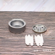 �h���͠t���u��ԴҺ�wȼ�Ϲ޿��~�t�����͟�С��偵V���͟o��ȼ��