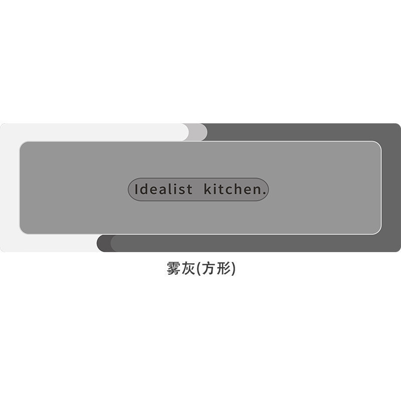 Modern minimalist diatomite long kitchen mat, household water and oil-absorbing floor mat, easy to maintain, quick-drying and non-slip bathroom mat