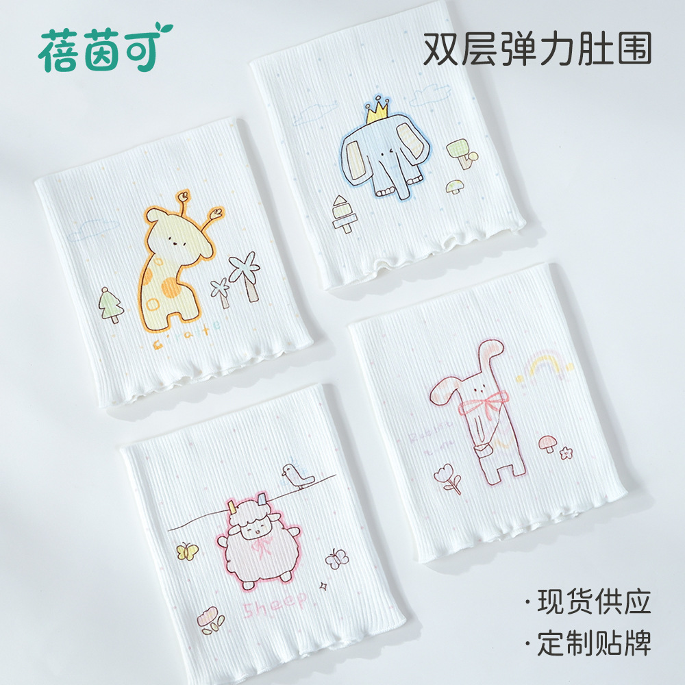Newborn Belly Band Type A Baby Wrap Bib Breathable Infant Belly Protector 0-3 Months Double-Pack Belly Band