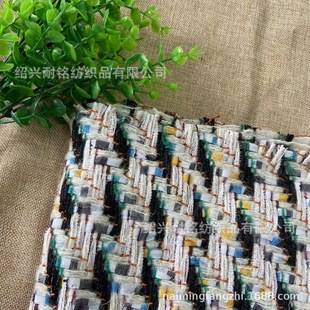 Factory direct in stock woolen fabric woven fabric men's and women's coat scarf fabric