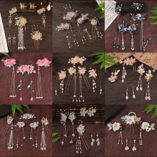 厂家批发古风汉服头饰流苏步摇发簪超仙少女发冠发夹全套古装发饰