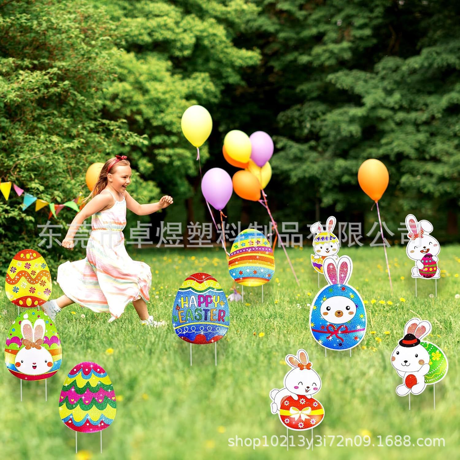 81z-peiowNL._AC_SL1500_