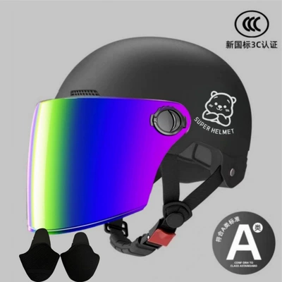 Motosiklet kaskı (dəbilqə) Helmet for Adults, Half Helmet - black-iridescent-long-sunglasses-silver-white-bear-ear-protection-uv-protection-sun-tanning-prevention-do-not-get-lenses-wet