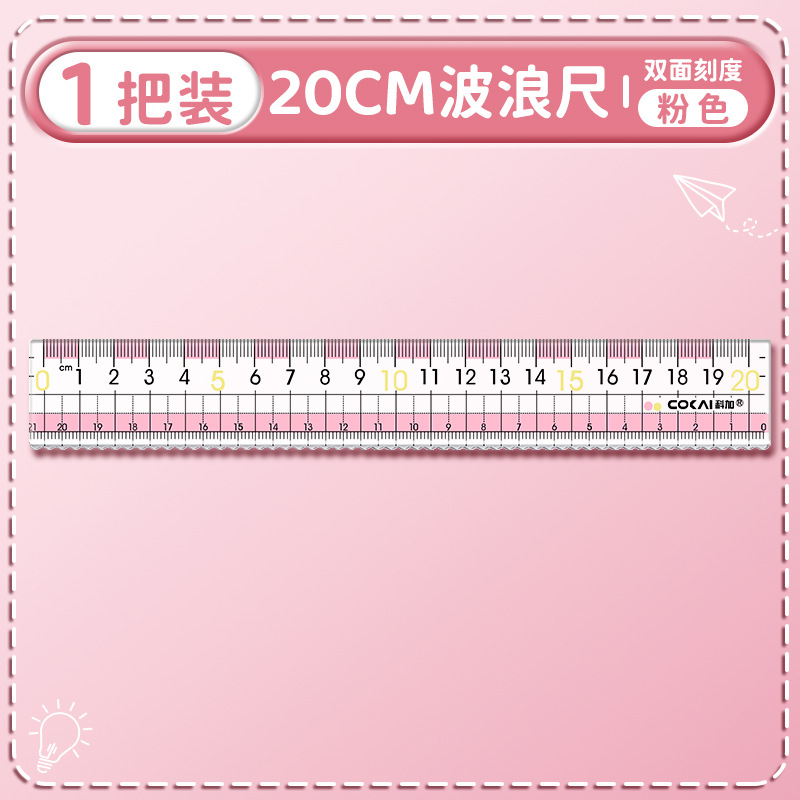 Regla anti-miopía con línea ondulada 15cm para estudiantes de primaria y secundaria con regla de escala de dibujo de prueba transparente al por mayor