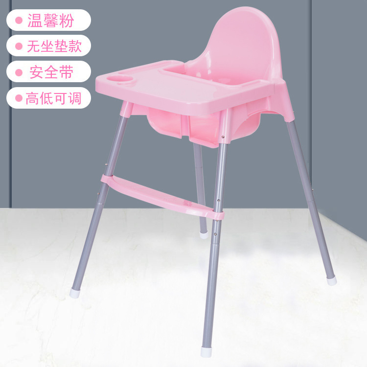 21363466617_996850733