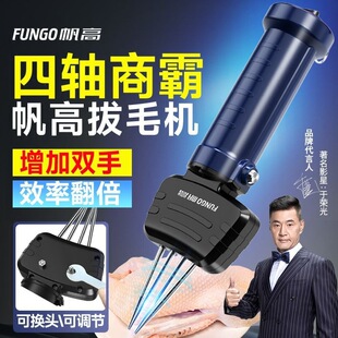�¿�����늄Ӱ���ë�����u���Zȫ�Ԅ��ֳ�Óë�C�������S��ë��