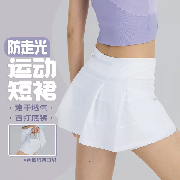 Outdoor Sports Three-Fold Tennis Skirt for Women, Nude Anti-Exposure Fake Two-Piece Short Skirt with Pocket Zipper, Versatile Yoga Skirt