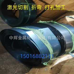 SK5��܇����䓰� 65MN���g��䓎� SK5�i䓉|Ƭ ��D�����и��