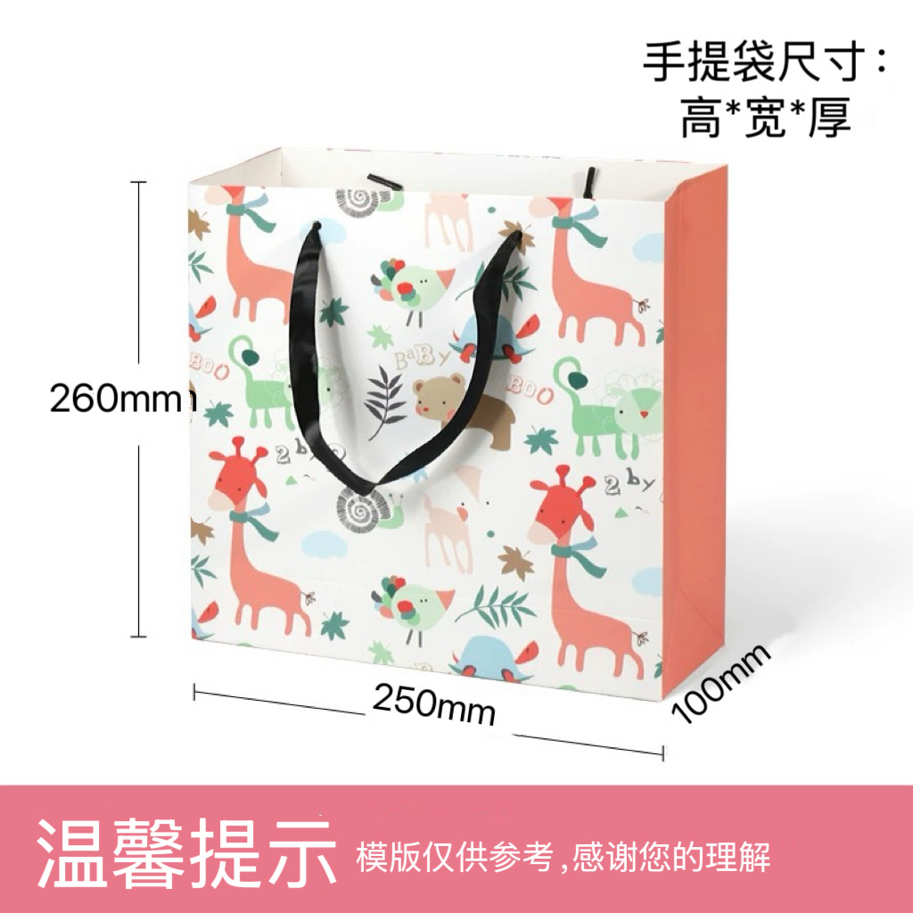 수평 버전 260mm*250mm*100mm [핫 세일], 흰색 판지, ≥500