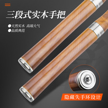 ·����̼��·���U ��Ư�����~�͌�ľ�ְѴ󌧭h4.2mm픭h·����