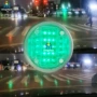 发光交通人行道减速警示灯