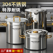 304���P�Ͱ�AͰ���w���Ü�Ͱ��ˮͰ�uͰ��側������Ӻ���Ü��