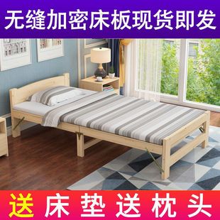 Solid Wood Folding Bed Single Bed Double Bed Home Adult Bed Office Lunch Break Bed Rental Room Economical Double Roga