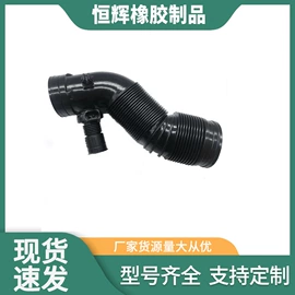 进气总管;车身及附件;高低压橡胶管