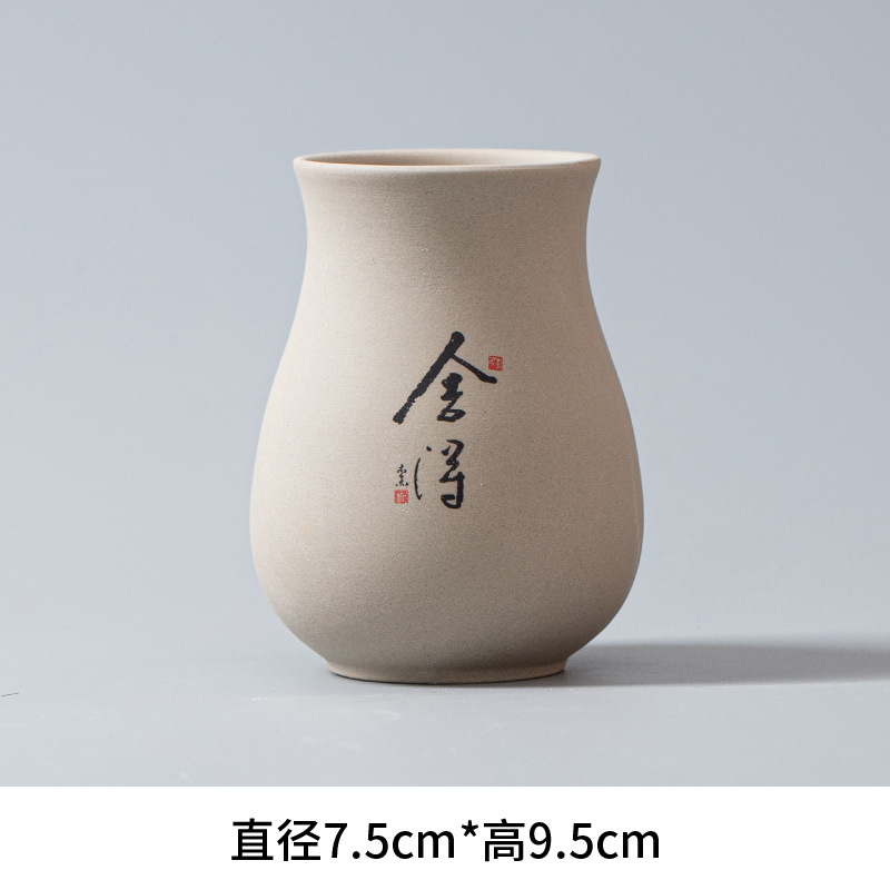 석기 다도 항아리