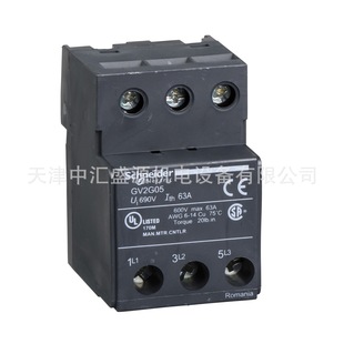 GV2-G05 bus GV2 motor circuit breaker accessory GV2G05 motor circuit breaker accessory terminal block