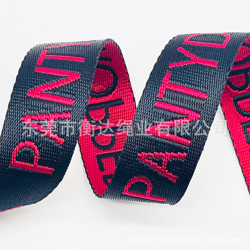 Personalizado 1 - 10cm de espesor 1mm brillante imitación de nylon jacquard cinturón bolsos zapatos sombreros teléfonos móviles correa de tela