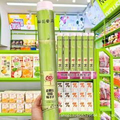 メーカー直販金銀花サトウキビ柚子汁商超同タイプの熱売は代理卸売りをサポートしています。