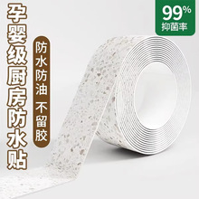 ���Ћ뼉���N����̨�����N����ˮ��߅�lˮ����ճ�͸ߜط�ù�����z