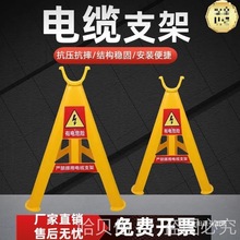 ��|����֧��늾�PVC�^��֧��늾�֧��֧�ܼܾ�늾��ܿ���|֧��