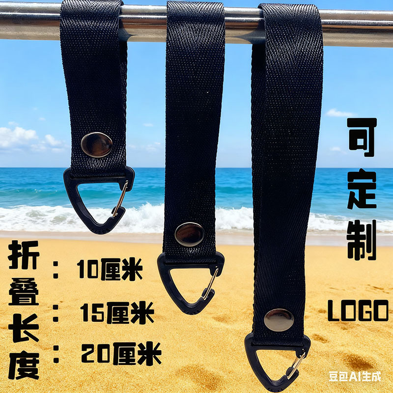 服装店织带三角挂衣钩牛仔裤展示休闲运动帆布条调高度陈列挂衣钩|undefined