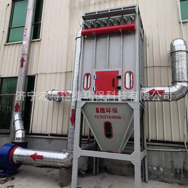 批发制造木工石材锅炉喷塑中央脉冲布袋除尘器滤袋粉尘收集器
