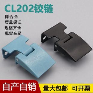 ��Ȼ���iCL202-2�q� �������ƙ��Cе�h���O�乤�I�ۏ��q朏S��