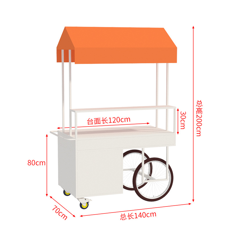 Cafetería y bebidas carro de comedor móvil stand de venta de automóviles al aire libre Nórdico Plaza carro carro carro carro mercado nocturno carro carro escénico de hierro forjado