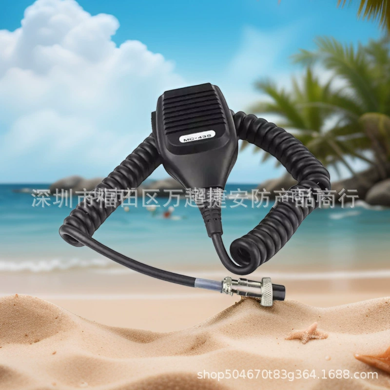 Микрофон для автомобили Intercom Car Microphone Kenwood TM241TS480SAT/TS590S/TS2000E MC-43S