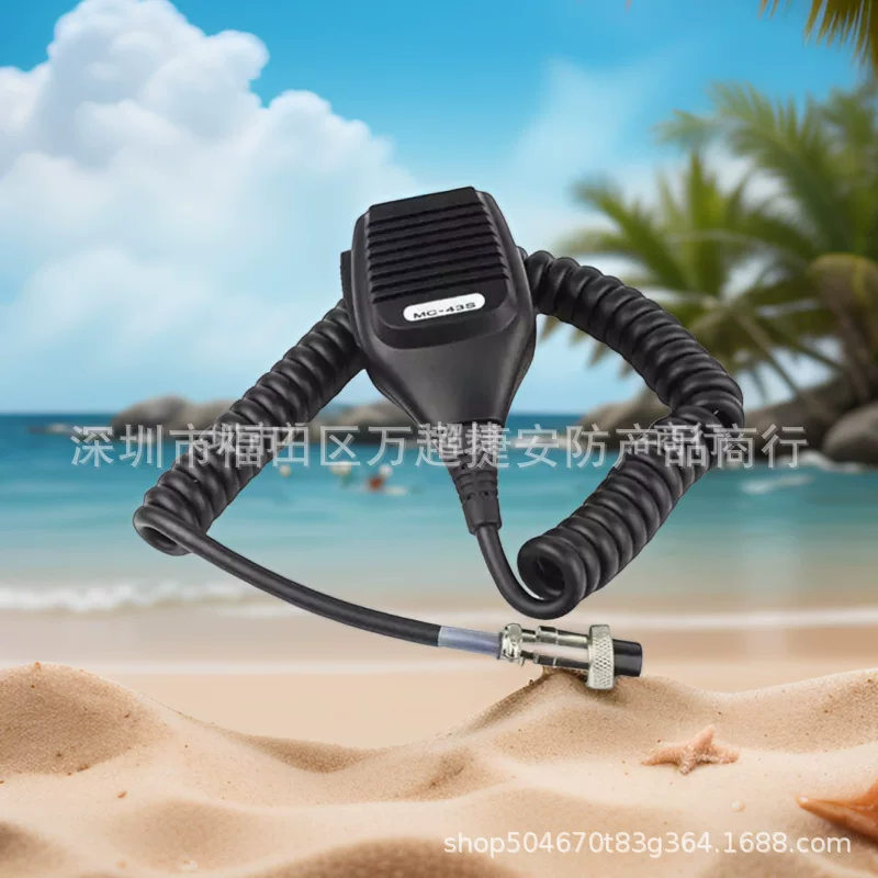 Микрофон для автомобили Intercom Car Microphone Kenwood TM241TS480SAT/TS590S/TS2000E MC-43S