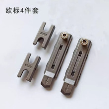 ?˚WiKiB57*20mm۔XϽTicD