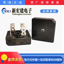 ĮSEP u  S35VB100   35A1000V ԭSԭ