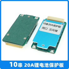 10��15A���o��  15A 20Aͬ�� ��Ԫ�  ����܇ 늄�����܇ ���o��