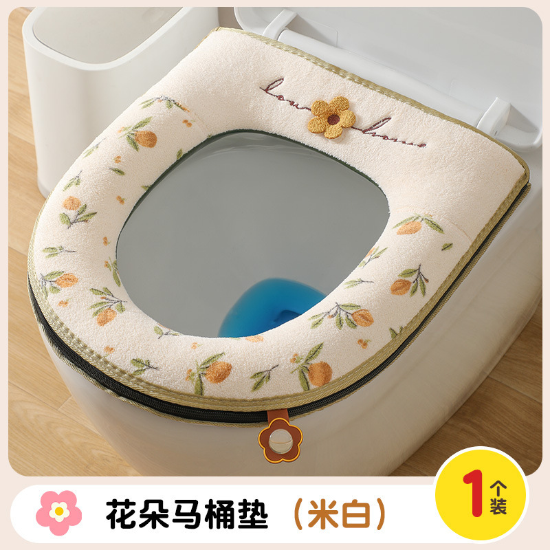 批发家用抗菌马桶垫通用厕所坐垫可爱坐便套拉链式秋冬加厚马桶圈|undefined