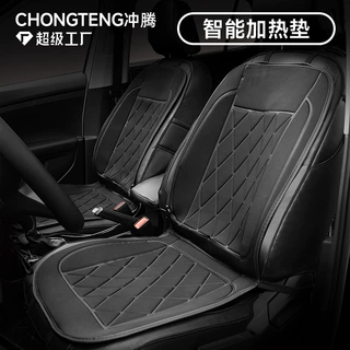 汽车加热坐垫冬季毛绒汽车电热坐垫12V轿车/货车座椅专用冬天坐垫