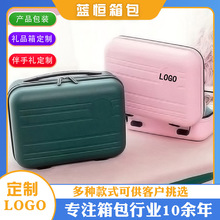 �ռ{��14��ϴ�����ӡLOGO�๦��С��������б�y���������y��