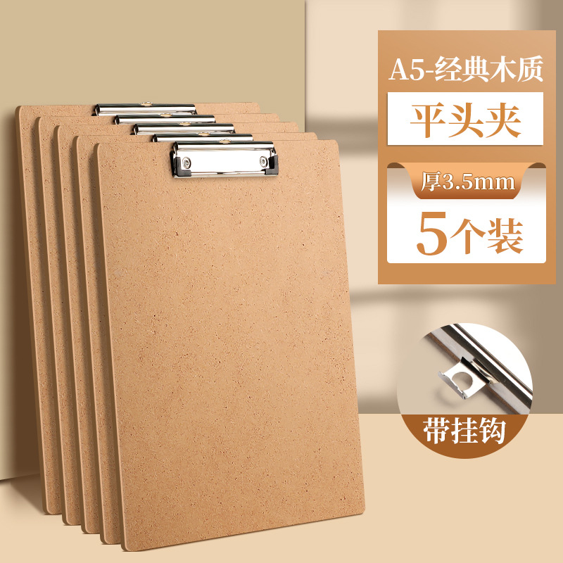 A5-플랫 헤드 클립 [5개 팩] 새로운 스타일의 목재