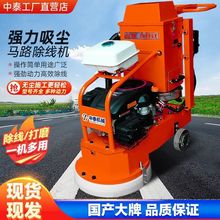 ����ʽ���۾������C·������˾����ĥ�ؙC�R·�f���R����ĥ�O��