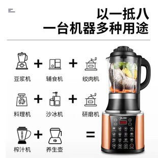 ���¿��ƱڙC���üӟ�ȫ�Ԅ��o���o����V���{�๦�������B���C