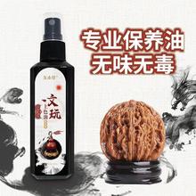 �������{������ɫ�ͱP���ҽ������ٰ��{׃�t���Ᵽ�B���o�����l