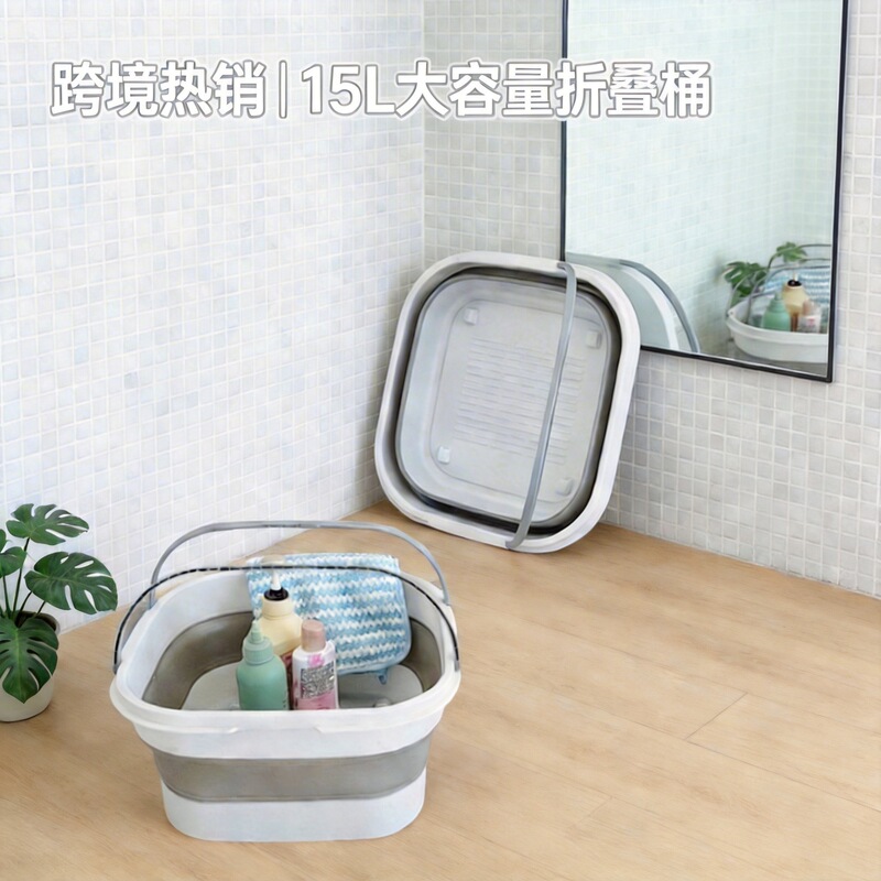 Cross-Border Folding Bucket Portable Foot Bath Bucket Plastic Basin Mop Bucket Square Folding Bucket Outdoor Fishing Bucket Cross-Border Folding Bucket Portable Foot Bath Bucket Plastic Basin Mop Bucket Square Folding Bucket Outdoor Fishing Bucket